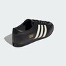 ADIDAS ORIGINALS, Sneaker 'Japan Lux' Schwarz, Bild 7 von 10