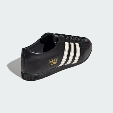 Sneaker 'Japan Lux', Bild 7 von 10
