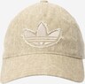 ADIDAS ORIGINALS, Cap Grün, Bild 2 von 2