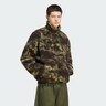 ADIDAS ORIGINALS, Fleecejacke Grün, Bild 2 von 5