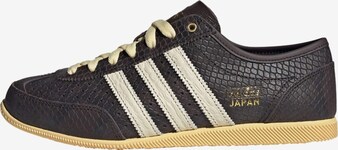 ADIDAS ORIGINALS, Sneaker 'Japan Decon' Braun