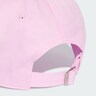 ADIDAS ORIGINALS, Cap 'American Classic' Pink, Bild 3 von 5