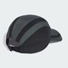 ADIDAS ORIGINALS, Cap 'Teamgeist' Grau, Bild 2 von 4