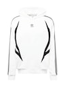 ADIDAS ORIGINALS, Sweatshirt 'ARCHIVE ', Schwarz & Weiß, Bild 1 von 5