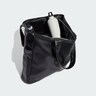 ADIDAS ORIGINALS, Shopper 'Outline Trefoil', Black, Image 3 of 5
