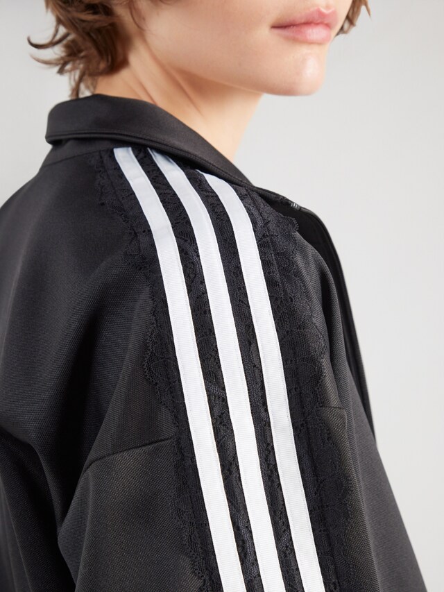 ADIDAS ORIGINALS, Jacke Schwarz, Bild 5 von 5
