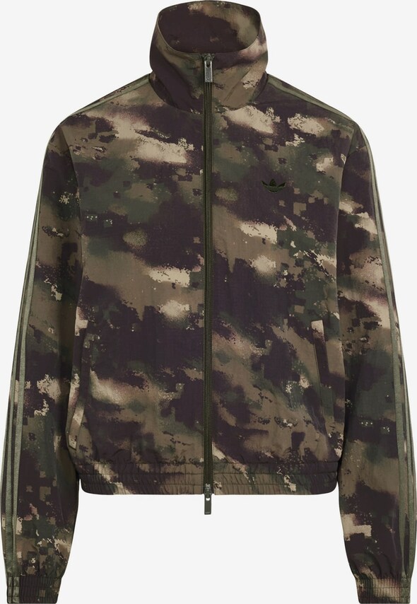 ADIDAS ORIGINALS, Jacke Grün, Bild 1 von 5