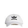 ADIDAS ORIGINALS, Cap Weiß, Bild 1 von 5