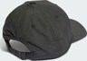 ADIDAS ORIGINALS, Cap Schwarz, Bild 2 von 4