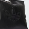 ADIDAS ORIGINALS, Shopper 'Outline Trefoil', Schwarz, Bild 4 von 5