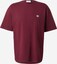 Selected, ADIDAS ORIGINALS, Majica 'NCLR', smeđa
