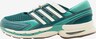 ADIDAS ORIGINALS, Sneakerina 'ADISTAR CONTROL 5 MJ' Grün, Bild 1 von 6