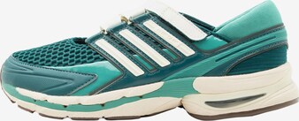 ADIDAS ORIGINALS, Sneakerina 'ADISTAR CONTROL 5 MJ' Grün
