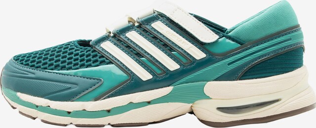 ADIDAS ORIGINALS, Sneakerina 'ADISTAR CONTROL 5 MJ' Grün, Bild 1 von 6