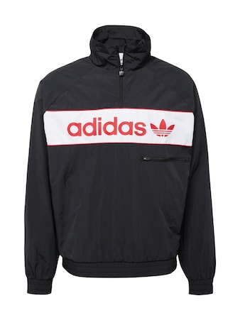 ADIDAS ORIGINALS, Jacke Schwarz