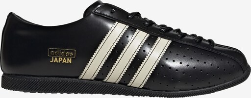 Sneaker 'Japan Lux', Bild 2 von 10