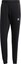 Selected, ADIDAS ORIGINALS, Pants 'Adicolor', Black