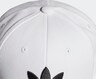 ADIDAS ORIGINALS, Cap Weiß, Bild 5 von 5