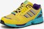 Ausgewählt, ADIDAS ORIGINALS, Sneaker low‌ Gelb