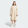 ADIDAS ORIGINALS, Jacke Beige, Bild 2 von 5