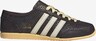 ADIDAS ORIGINALS, Sneaker 'Japan Decon' Braun, Bild 2 von 10
