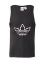 ADIDAS ORIGINALS, Top 'Pride', Schwarz, Bild 1 von 5