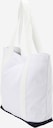 ADIDAS ORIGINALS, Shopper Weiß, Bild 3 von 4