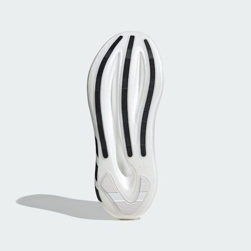 Sneaker 'Hyperboost', Bild 3 von 7