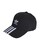 ADIDAS ORIGINALS, Cap 'Classic', Schwarz