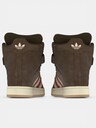 ADIDAS ORIGINALS, Visoke tenisice 'CAMPUS BOLD', smeđa, Image 4 of 6